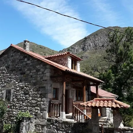 Casa Serafo Сasa de vacaciones Saliencia